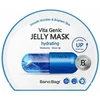 Banobagi Vita Genic drėkinamoji kaukė nuo raukšlių 30ml