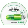 Banobagi Vita Genic atpalaiduojanti kaukė nuo raukšlių 30ml