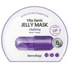Banobagi Atgaivinamoji veido kaukė Vita Genic Vitalizing (želė-kaukė) 30 g