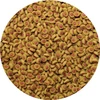 Sera Koi Professional Summer Food 500g - specialus maistas