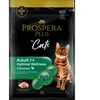 Prospera Plus Adult 1+ vištiena Optimal Wellness 7kg