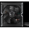 Maitinimo šaltinis MSI MAG A750BN PCIE5 750W