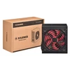 CASE PSU ATX2.3 350W/XN050 XILENCE