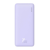 Baseus Airpow 20000mAh 20W maitinimo blokas (violetinė)