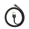 Baseus Cafule kabelis USB - Lightning 1.5A 2m - Auksinis / Juodas