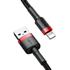Baseus Cafule duomenų perdavimo ir įkrovimo kabelis | USB-A į Lightning | 12W | 1m | juodas