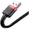 Baseus Cafule duomenų perdavimo ir įkrovimo kabelis | USB-A į Lightning | 12W | 1m | juodas