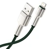 Baseus Cafule USB - Žaibo laidas 2.4A 1m