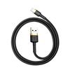 Baseus Cafule Lightning kabelis 2.4A 1m - Auksinis / Juodas