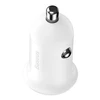Automobilinis įkroviklis Baseus Grain Pro 2x USB 4.8A - Baltas