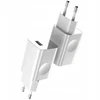 Baseus Kelioninis įkroviklis | Quick Charge 3.0 | USB-A | balta