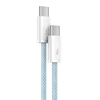 BASEUS dinaminis duomenų kabelis USB-C į USB-C 100w 1m Mėlyna