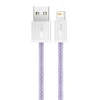 Baseus Dynamic kabelis USB - Lightning 2.4A 2m