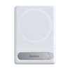 Baseus Susicsukható MagSafe stovvány iPhone-hoz (balta)