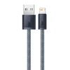 Baseus Dynamic Series kabelis USB - Lightning 2.4A 2m pilkas