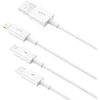 Baseus P10320105221-00 3-in-1 duomenų perdavimo ir įkrovimo kabelis | USB-A į USB-C, Lightning, Micro USB | 17,5 W | 0,5 m | baltas