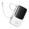 Baseus Qpow Pro+ Power Bank 22.5W 10000mAh USB-C - baltos spalvos