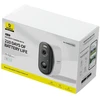 Baseus Security N1 2K lauko kamera – balta