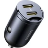 Baseus Tiny Star Mini Car Charger 2C 30W Cosmic juodos spalvos