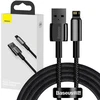 Baseus Tungsten Gold duomenų perdavimo ir įkrovimo kabelis | USB-A į Lightning | 12 W | 2 m | juodas