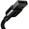 Baseus Tungsten Gold duomenų perdavimo ir įkrovimo kabelis | USB-A į Lightning | 12 W | 2 m | juodas
