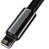 Baseus Tungsten Gold duomenų perdavimo ir įkrovimo kabelis | USB-A į Lightning | 12 W | 2 m | juodas