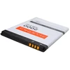Maxximus baterija, skirta HUAWEI Y3 2, yra 2000 mAh.