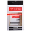 Baterija Maxximus GPGB MAXXIMUS J5 2900mAh EB- BG530BBC
