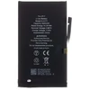 „iPhone 17“ 3692 mAh ličio jonų baterija (didmeninė prekyba)