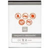 BATTERY MAXXIMUS HUAWEI E5785 3000mAh modemo baterija HB824666RBC
