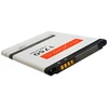 Baterija Maxximus LG LEON/FINO 1750 mAh ličio jonų