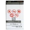 BATTERY MAXXIMUS NOKIA E66 1150mAh Li-ion BL-4U
