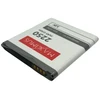 AKUMULIATORIUS MAXXIMUS SAM G360 Core Prime 2250mAh EB-BG360BBC