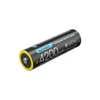 Nitecore NL2142LTP 21700 įkraunamas Li-ion akumuliatorius – 4200 mAh, pritaikytas žemai temperatūrai, didelė 8 A iškrova, nikeliu dengti jungiamieji kontaktai