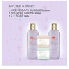 Baylis Harding Debenhams Royale Garden Indulgent Bathing Gift Set