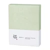 Beauty Of Joseon Centella Asiatica Calming Mask raminanti lakštinė veido kaukė, 10 vnt.