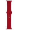 Beline apyrankė Apple Watch silikoninė 38/40/41mm raudonos spalvos