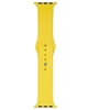 Beline apyrankė Apple Watch silikoninė 38/40/41mm geltonos spalvos