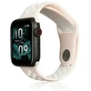 Beline apyrankė Apple Watch Sport silikoninė 38/40/41mm rožinės spalvos