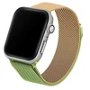 Beline apyrankė Apple Watch Steel 42/44/45/49mm žalios ir aukso spalvos