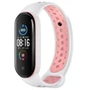 Beline apyrankė Design Mi Band 7/6/5 baltos ir rožinės spalvos