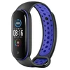 Beline apyrankė Design Mi Band 7/6/5 juodos ir mėlynos spalvos