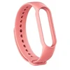 Beline apyrankė Mi Band 3/4 rožinės spalvos