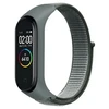 Beline apyrankė Mi Band 7/6/5/4/3 NylonLoop pilkos spalvos