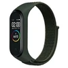 Beline apyrankė Mi Band 7/6/5/4/3 NylonLoop žalios spalvos