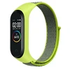 Beline apyrankė Mi Band 7/6/5/4/3 NylonLoop geltonos spalvos