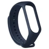 Beline apyrankė Mi Band 7/6/5 mėlynos spalvos