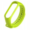Beline apyrankė Mi Band 7/6/5 žalios spalvos