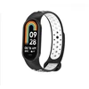 Beline apyrankė Mi Band 9/8 design juodos ir baltos spalvos