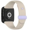 Beline apyrankė Redmi Watch 3 beige
